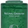 Jigott Увлажняющая сыворотка с зелёным чаем Natural Green Tea Perfect Serum