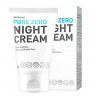 Skinmiso Ночной крем для лица для сужения пор Pore Zero Night Cream