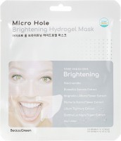 BeauuGreen Осветляющая гидрогелевая маска для лица Micro Hole Brightening Hydrogel Mask