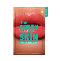 I’m Sorry For My Skin Очищающая гелевая маска pH5.5 Jelly Mask-Purifying (Lips)