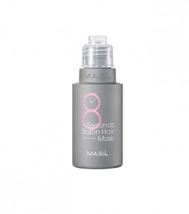 Masil Маска для волос Салонный эффект за 8 секунд 50мл 8 Seconds Salon Hair Mask