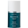 Heimish Антивозрастная сыворотка с ретинолом и 5% ниацинамида Marine Care Retinol For Face Serum