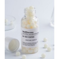 WellDerma Капсулированный крем с гиалуроновой кислотой Hyaluronic Acid Moisture Cream