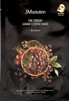 JMsolution Маска-салфетка с экстрактом кофе Luwak Coffee Mask