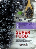 Eyenlip Маска-салфетка с экстрактом черники Super Food Blueberry Mask