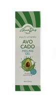 Grace Day Пилинг-скатка с экстрактом авокадо Multi-Vitamin Avocado Peeling Gel