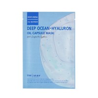 Trimay Глубокоувлажняющая маска-салфетка с гиалуроновой кислотой Deep Ocean-Hyaluron Oil Capsule