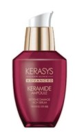 Kerasys Сыворотка для восстановления поврежденных волос Питание и глубокий уход Advanced Keramide