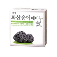 Mukunghwa Косметическое мыло с вулканическим пеплом Jeju Volcanic Scoria Body Soap