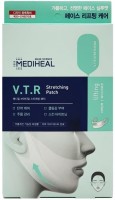 Mediheal Маска-стрейч для подтяжки контура лица V.T.R Stretching Patch