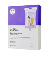 Dr.Oracle Маска-салфетка с корнем солодки Интенсивный уход Glycyrrhizine Pecipe Calming Purple Mask