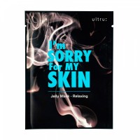 I’m Sorry For My Skin Гелевая маска - антистресс Relaxing Jelly Mask (Smoke)