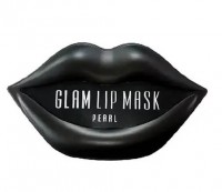 BeauuGreen Патч для губ с экстрактом жемчуга 20шт Hydrogel Glam Lip Mask Pearl