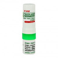 Green Herb Ингалятор с эфирными маслами 2 в 1 Brand Inhalant