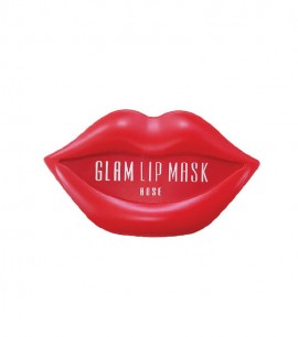 BeauuGreen Патч для губ с экстрактом розы 20шт Hydrogel Glam Lip Mask Rose