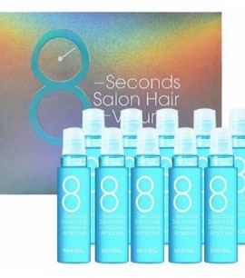 Masil Комплект 10шт Ампула-филер для объема и гладкости волос 8 Seconds Salon Hair Volume Ampoule