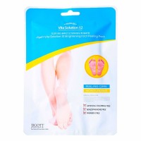 Jigott Пилинг-носочки осветляющие для ног Vita Solution 12 Brightening Foot Peeling Pack