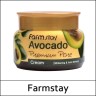 Farmstay Крем с авокадо Avocado Premium Pore Cream