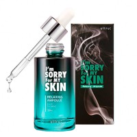 I’m Sorry For My Skin Сыворотка Антистресс Relaxing Ampoule