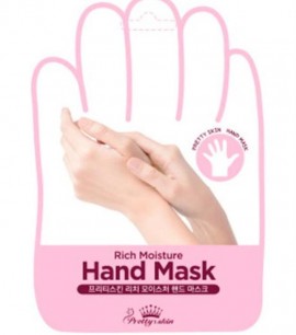 Pretty Skin Увлажняющая маска-перчатки для рук Rich Moisture Hand Mask