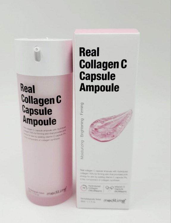 Meditime Капсульная сыворотка с коллагеном NEO Real Collagen C Capsule Ampoule