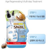 Purederm Двухступенчатый уход с улиткой Snail Age Regenerating Multi-Step Treatment