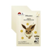 JMsolution Омолаживающая тканевая маска-салфетка с галактомисисом Stamp In Galactomyces Mask Pokemon