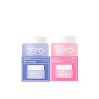 Banila Co Набор миниатюр очищающих бальзамов Clean it Zero Special Kit