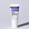 Derma Factory Укрепляющий крем с ретиналом Retinal 300ppm Cream