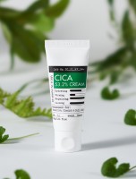 Derma Factory Увлажняющий крем с экстрактом центеллы Cica 53.2% Cream