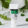 Derma Factory Увлажняющий крем с экстрактом центеллы Cica 53.2% Cream