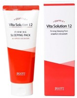 Jigott Ночная укрепляющая маска Vita Solution 12 Firming Sleeping Pack
